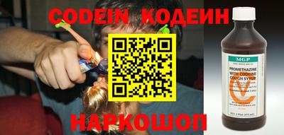 a pvp Нальчик