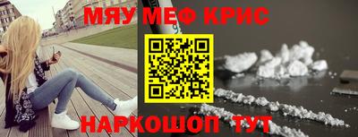 a pvp Нальчик