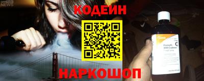 a pvp Нальчик