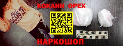 a pvp Нальчик