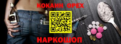 mdpv Наро-Фоминск