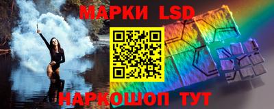 mdpv Наро-Фоминск