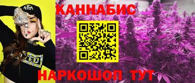 mdpv Наро-Фоминск