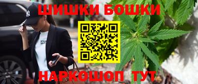 mdpv Наро-Фоминск