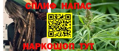 mdpv Наро-Фоминск