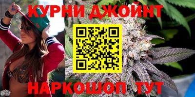 spice Нарткала