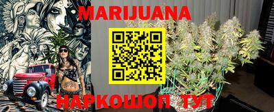 mdpv Наро-Фоминск