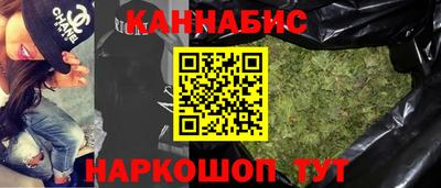 spice Нарткала