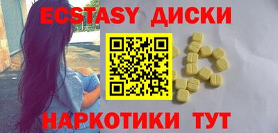 mdpv Наро-Фоминск