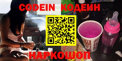 a pvp Нальчик