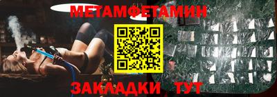 a pvp Нальчик