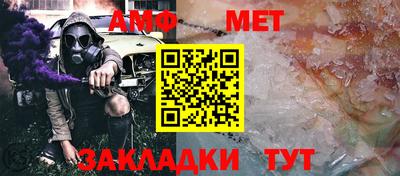 mdpv Наро-Фоминск