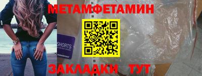 a pvp Нальчик