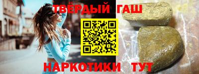 spice Нарткала