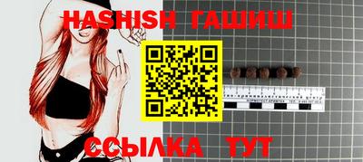 mdpv Наро-Фоминск
