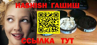 spice Нарткала