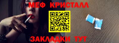 spice Нарткала