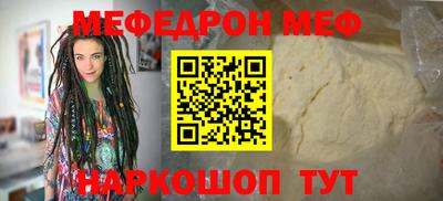 spice Нарткала