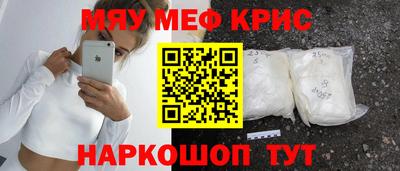 a pvp Нальчик