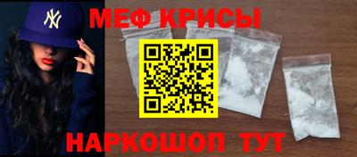 a pvp Нальчик